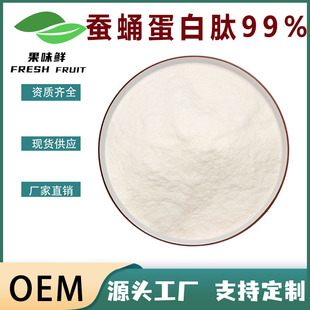 �QӼ������99% ˮ���QӼ���׷� �QӼ������ �F؛���] ����ă�