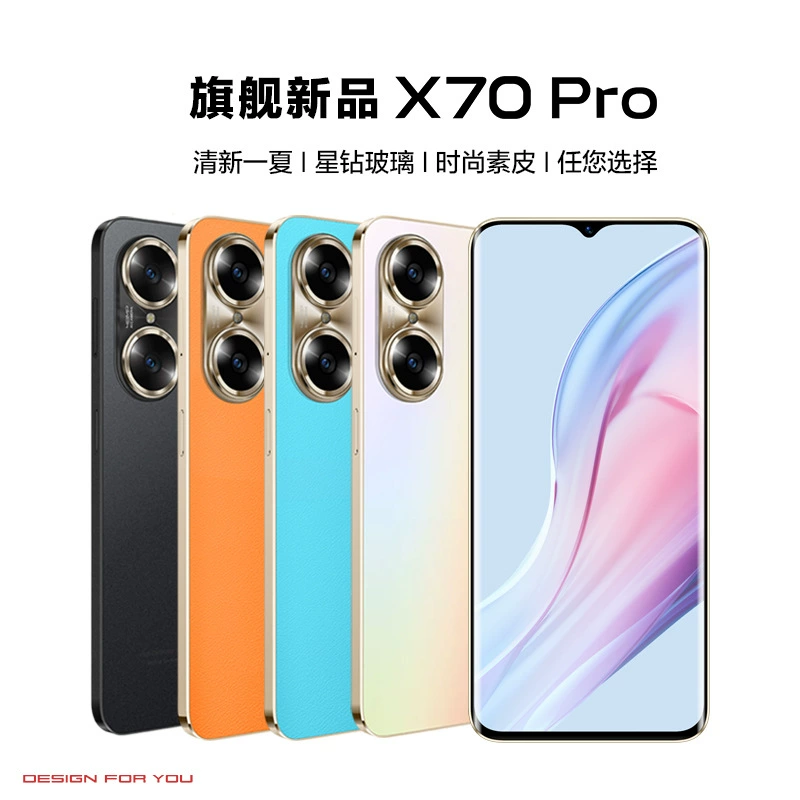 Смартфон для студентов, 512 ГБ, поддержка всех стандартов связи, 5G, широкий экран, Android