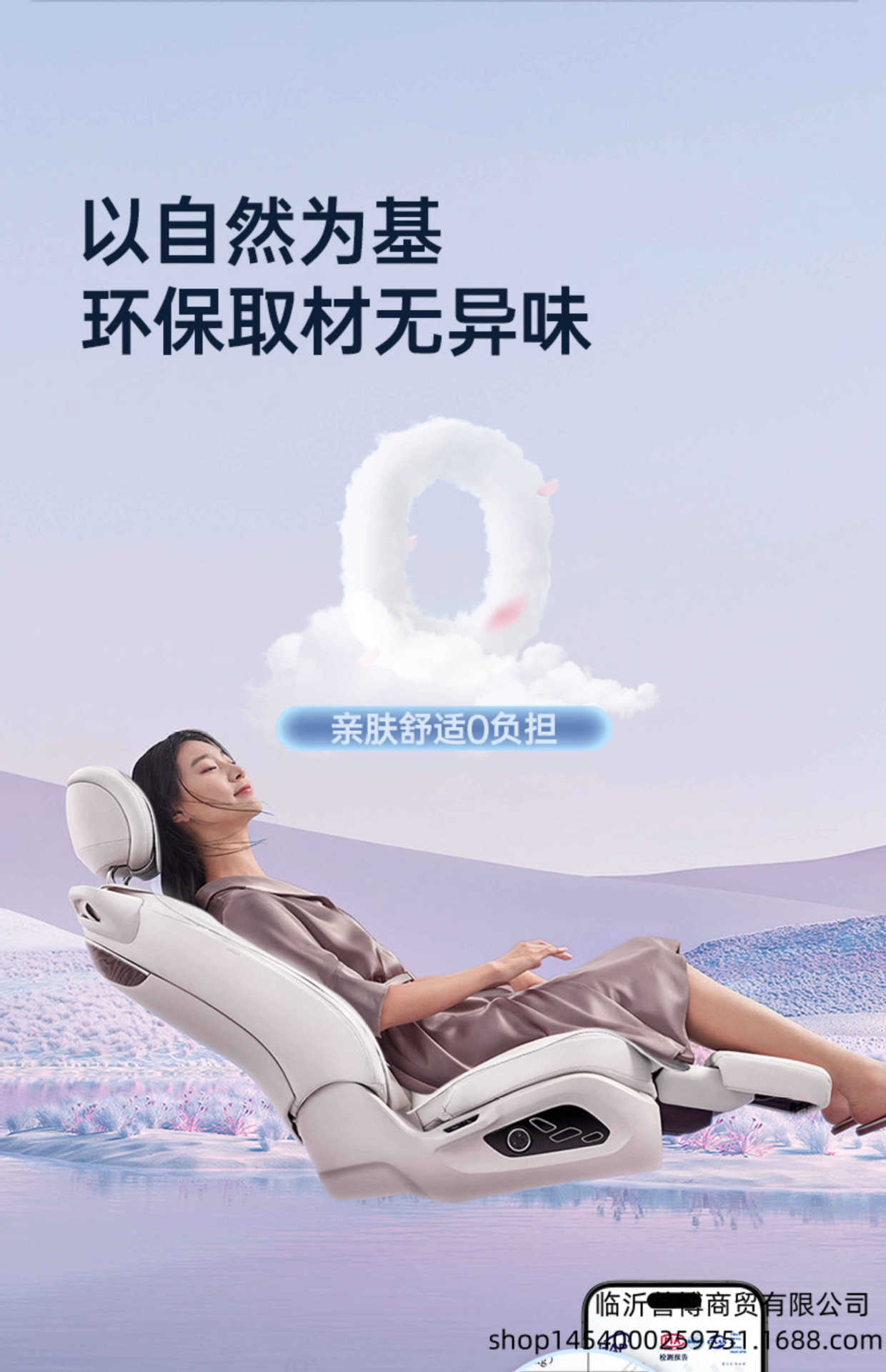Suitable for Toyota Bz5 Seat Cushion, Universal Seat Cover for All Seasons, Bz5 Special Car Modification Decorative Supplies Seat Cover