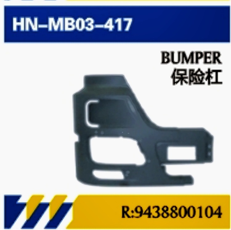 PARA Mantenimiento de camiones Mercedes-Benz Accesorios MP3 Parachoques / pedales / acabado / rejilla central / soporte / deflector