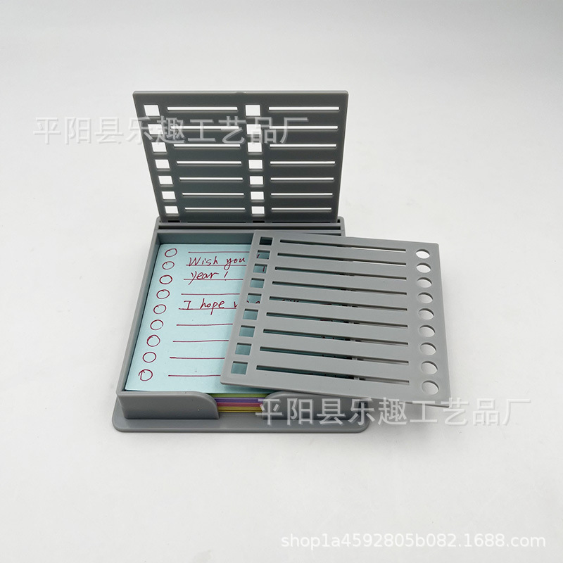 Cross-border Amazon New POST-IT NOTE TEMPLATE Double Plugs Convenience Stick Template Storage Box