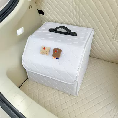 Car storage bag/box — bag car trunk storage box - two-red-noses-white-storage-box-small-size