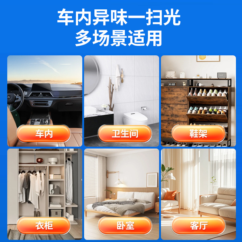 多场景适用.jpg