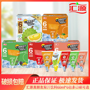 �RԴ �����ѹ�ζ��֭���60ml*6֧�b��ˬ��ɳ�Lζ����