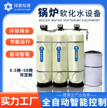 偠tܛˮO 0.5-20/СrȫԄ\йI偠tܛˮC