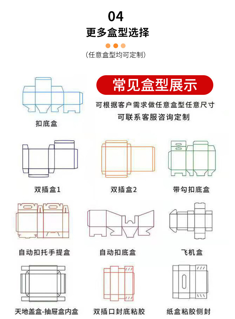 O1CN01scag9o1rcCxLP1yGV_!!1994