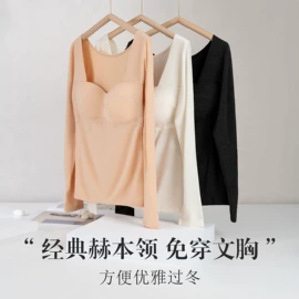 无钢圈文胸;女士三角裤;女士背心