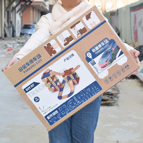 Kids' Interlocking & Assembling Parking Garage Toy Alloy Mini Cars for Boys — Track Car Set as Educational Gift