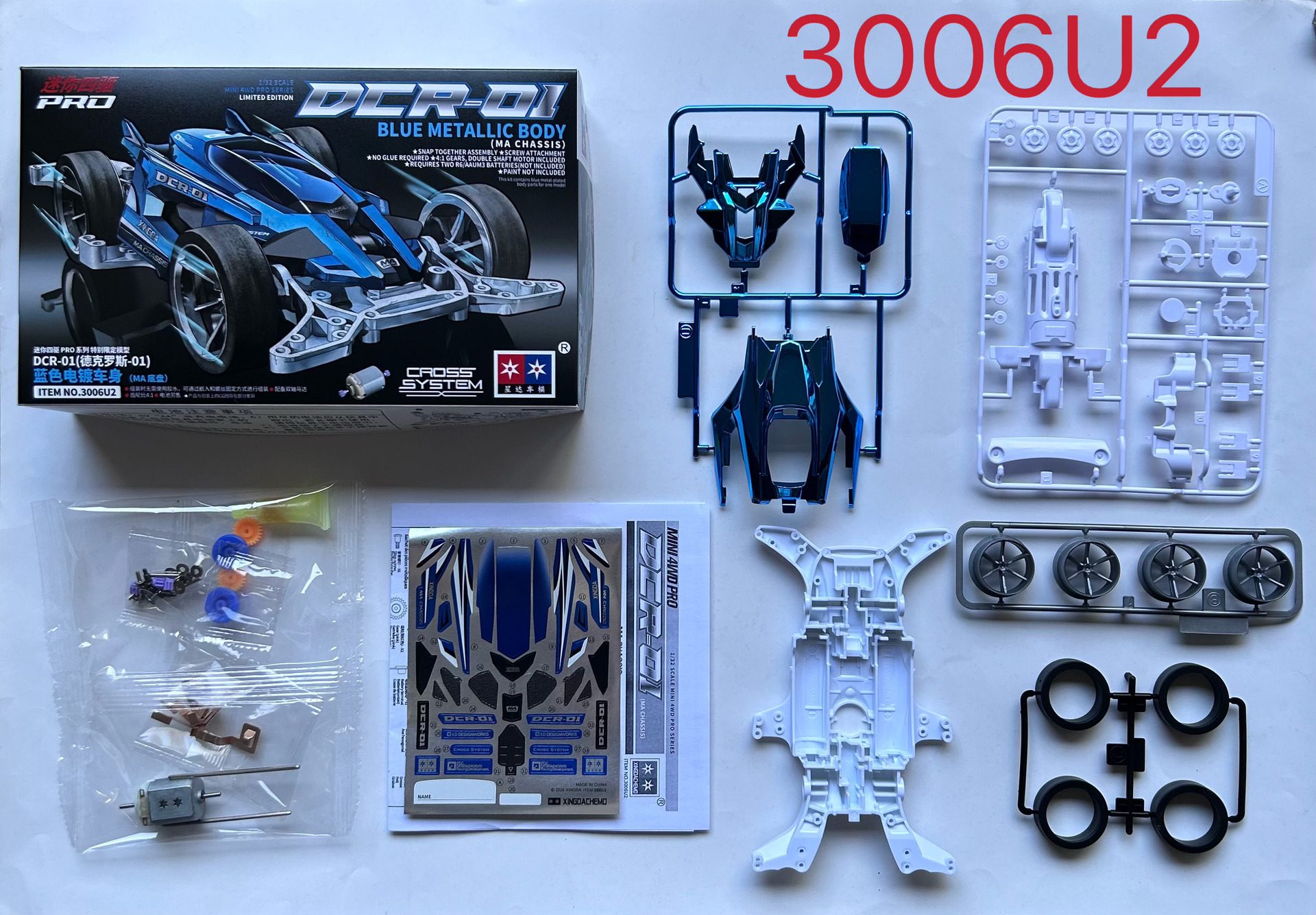 MA galvanizado azul DCR01