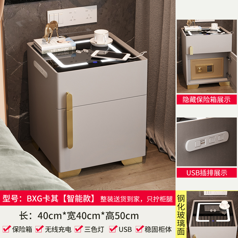 카키 [스마트세이프모델]| 무선 충전 + 터치 3색 조명 + USB 인터페이스