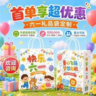 ��һ��ͯ���YƷ������ţƤ��������b���b���̲����u������ӬF؛