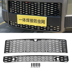 23-24 Jishi 01 üçün həşərat toru, radiator qoruyucu toru, xüsusi modifikasiya aksesuarları