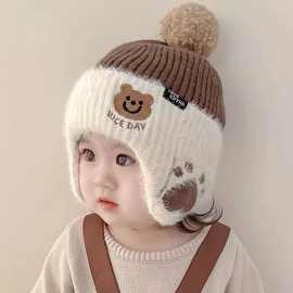 婴幼儿毛线帽可爱小熊秋冬季针织护耳男女宝宝冬天保暖韩版套头潮