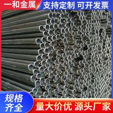 �S�Ҷ��Ʋ��P䓃ȿs��304���P��b� ������ ���z�� ���߹�