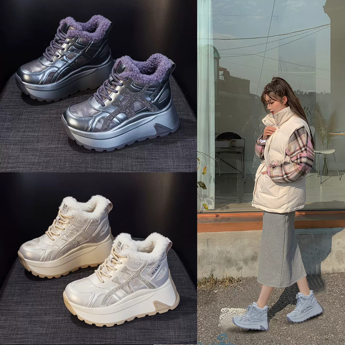 雪地靴阿甘鞋女2025冬季女鞋加绒加厚保暖增高大棉鞋厚底老爹鞋