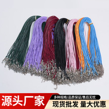 ���l100�l1.5mm�n��Ϟ�K����� Ƥ�K� DIY�Ʒ��朁��R�d���u