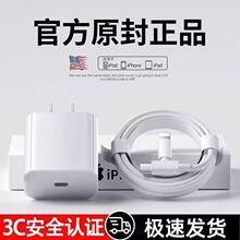 W������m���O��14�������iPhone����^15promax������13/���^30