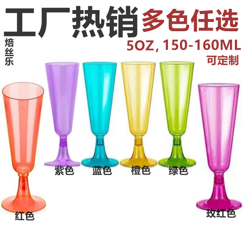 Цвет No 1 (цвет замечания)