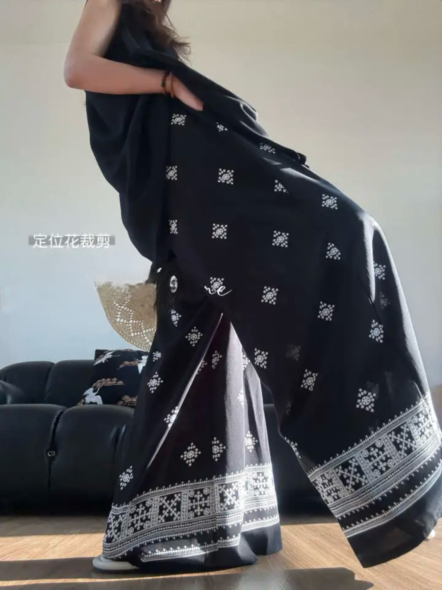 검정색으로 위치 지정
