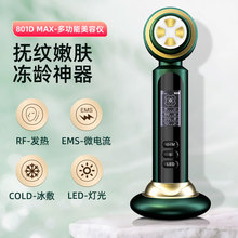 ¿led;ʹ݃xRFxw׾o¼wwx