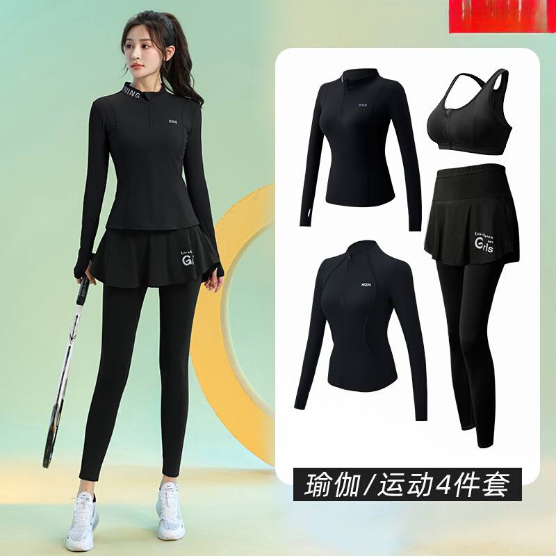 Tennis autumn elegant long-sleeve for gym for badminton for training