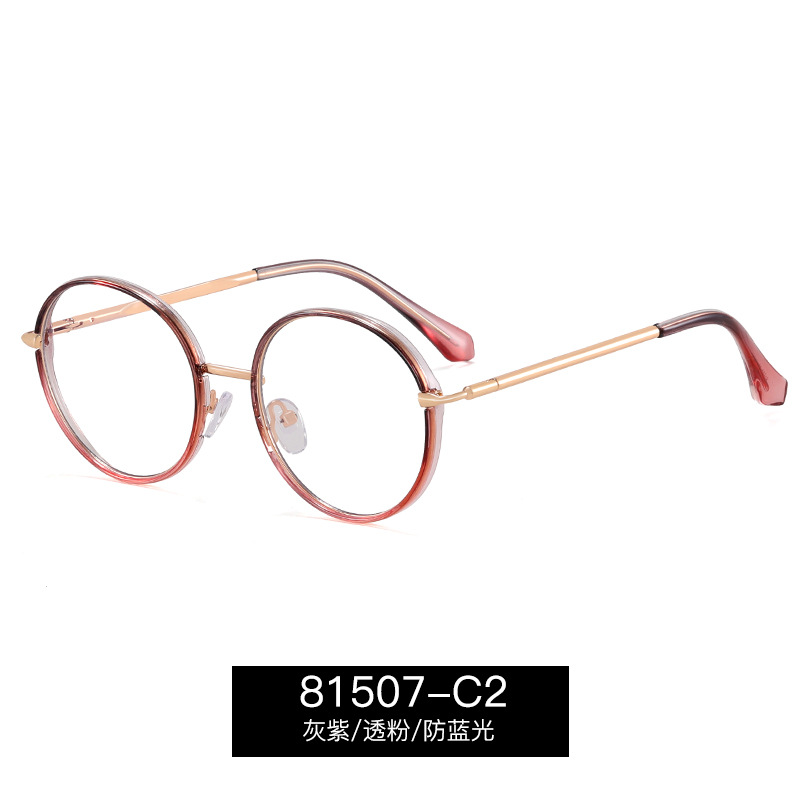 81507 nueva moda gradiente anti-Luz Azul gafas de mujer marco tr90 moda gafas de cara delgada marco con gafas de miopía
