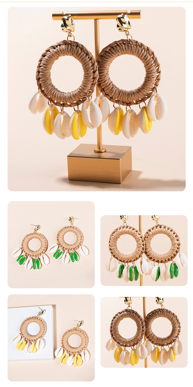 25g Weight Earrings Event & Party Supplies Drop Earrings Classification Beach Occasion Vacation Shell Rattan Drop Earrings