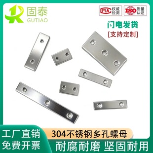 304���P䓶���ķ���ĸ�L���α���ĸ��ñ�ĽǷ���ĸ�p�������Ŀ�