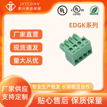 �S��ֱ�N ���ʽ�Ӿ����� EDGKϵ��-�����^ 3.81mm�g�� 2P~24P