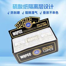 fȫFе݌ÓĥɰPVCˮWPTِ