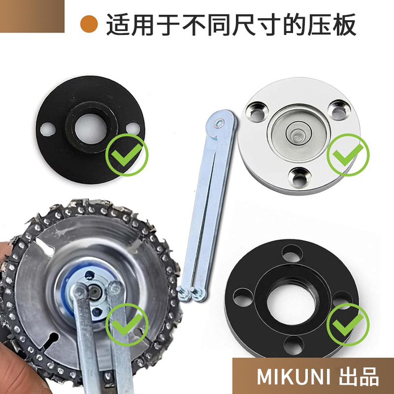 Accesorios para herramientas de desmontaje de amoladora angular Diseño de 2 garras Llave de amoladora angular tipo 100 Varias especificaciones Engrosamiento ajustable