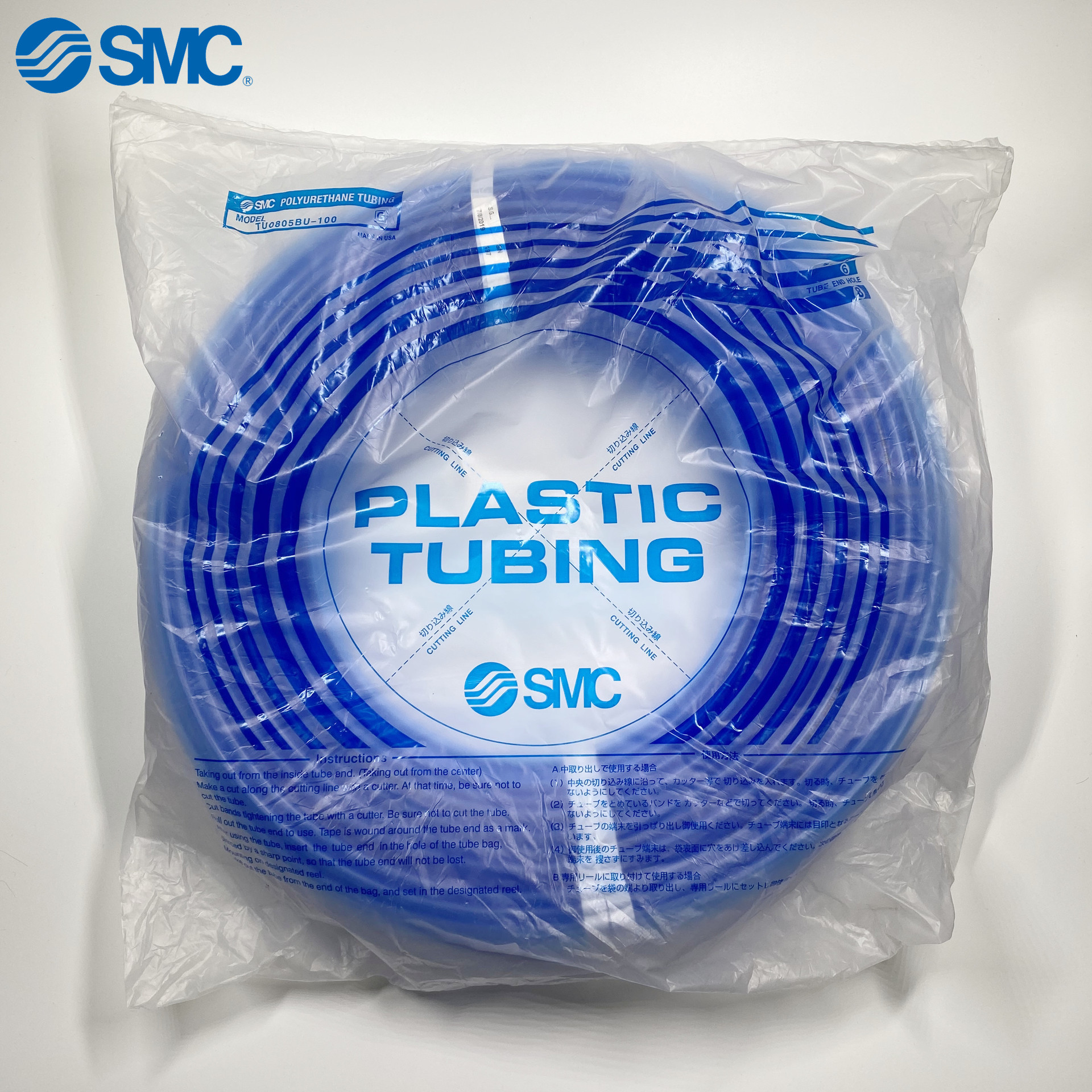 只做全新原装，不做仿货SMC气管TU1208W-20  TU1208W-100