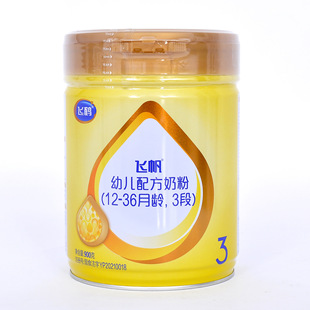 �w��3���̷�900�˹��b�w��3���������׃��̷�