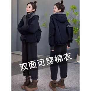 �r�Ѓ��洩�p����������Ů2026�ﶬ�¿����e����ƴɫ���K��ů�޷�