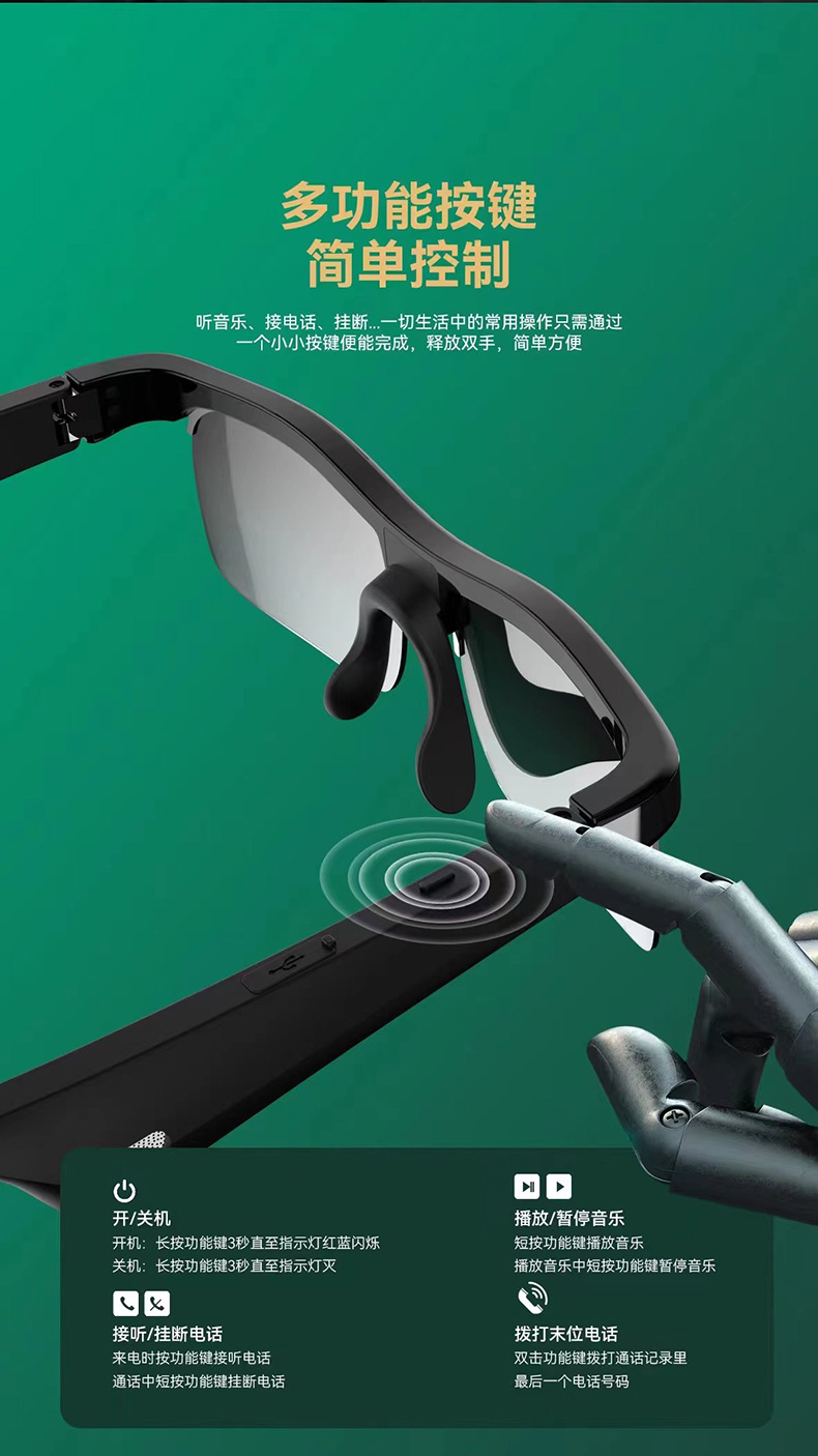 微信图片_20220726153534