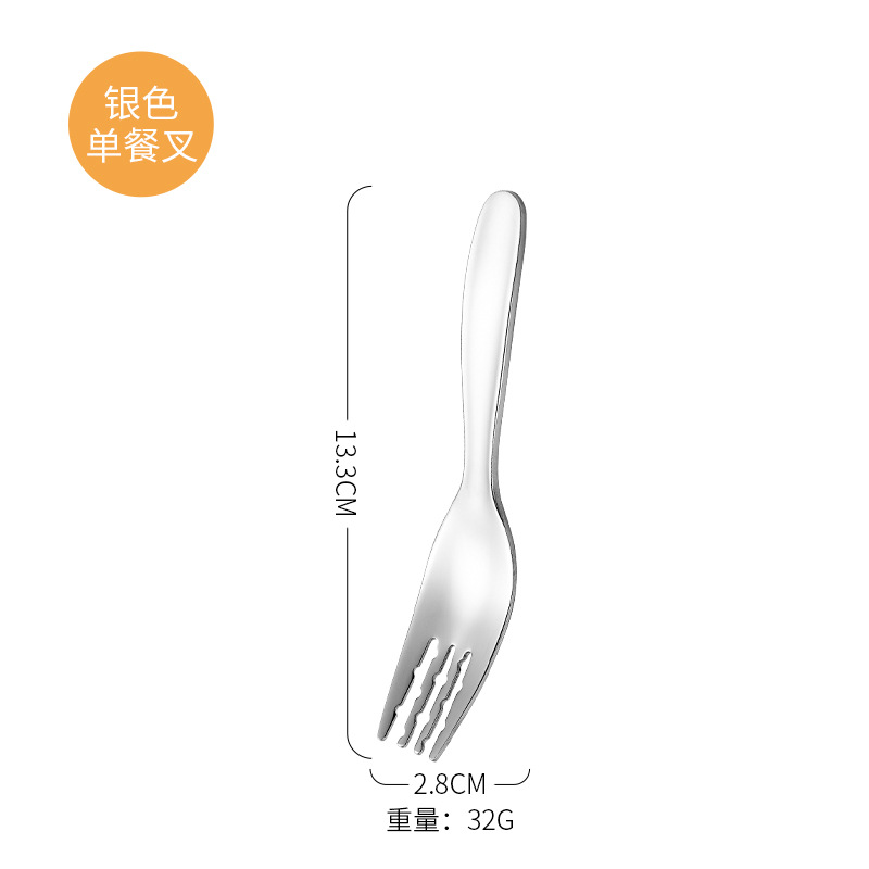 316 스테인레스 스틸 포크 실버