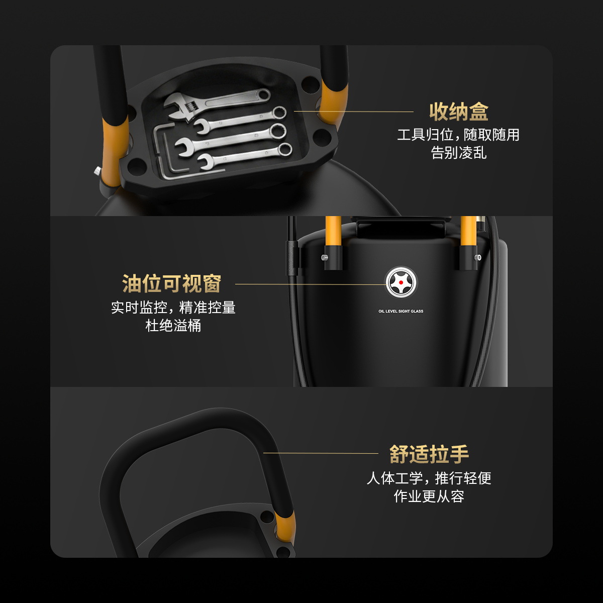 AUTOOL OD720 Pneumatic Oil Pumping and Pumping Engine Gasoline Repair Waste Oil Recovery Barrel Vacuum Collector Oil Change Tool
