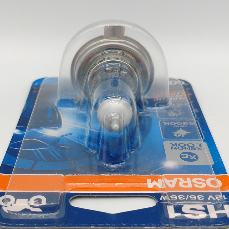 欧司朗 64185CBM-01B HS1 4300K 酷蓝2