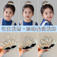 ��ͯ����ʹ������^�l�AŮͯ�����^�P�l��СŮ���Rβ�۰l���^�Ů