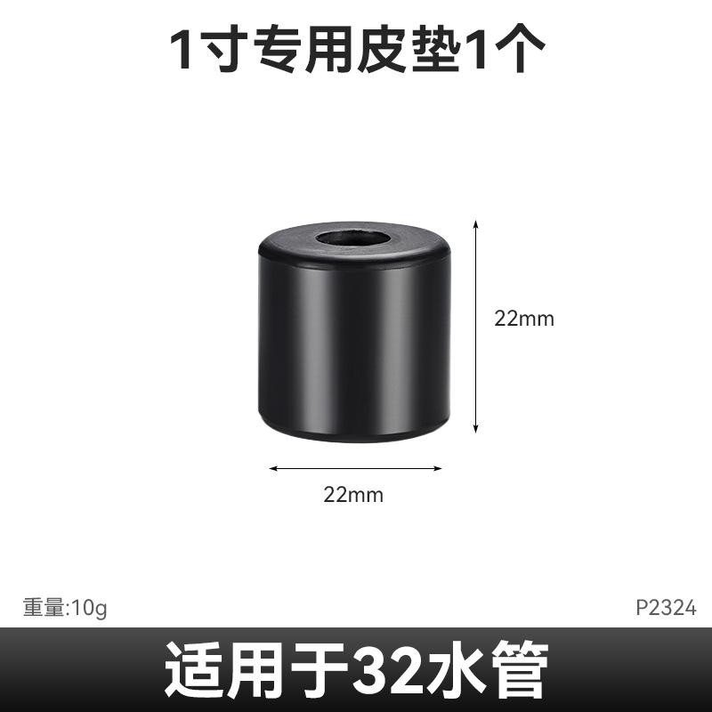 Todo el conjunto universal de agujas de parada de agua de tubería de agua ppr agujas de parada de agua de tubería de drenaje de fuga de agua artefacto de parada de agua con agujas de parada de agua de tubería de presión
