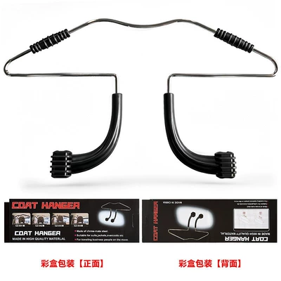 Cross-Border Multifunctional Car Seat Back Hanger Stainless Steel Portable Suit Drying Rack Car Interior Accessories (Other Automotive Interior Supplies) - electroplated-black-color-box-packaging