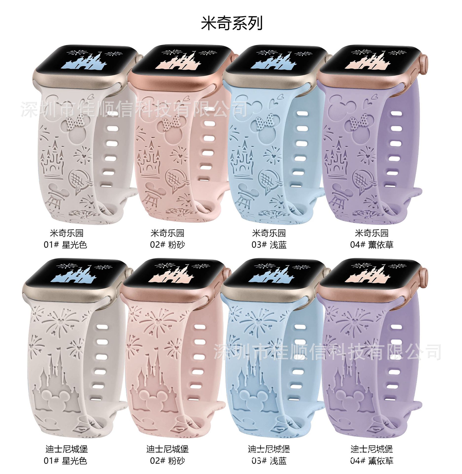 迪士尼乐园 (1).jpg