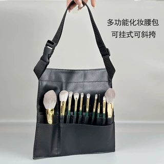 新手全套13支化妆刷套装眼影遮瑕刷刀锋刷腮红散粉刷美妆工具沧州