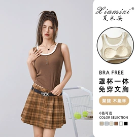 吊带背心;女式T恤;女式针织衫