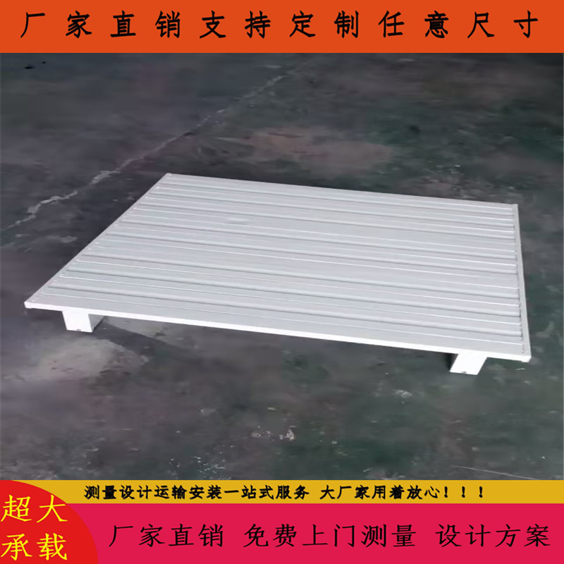 车间周转专用2条腿托盘 金属钢托盘成品车间专用物流周转金属托盘