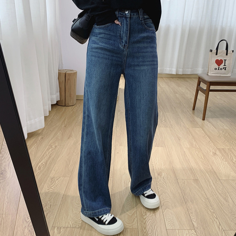 Super Slim High Waist Korean Style Narrow Wide-leg Pants Women's Autumn Loose Straight-leg Jeans Trousers for Small Men