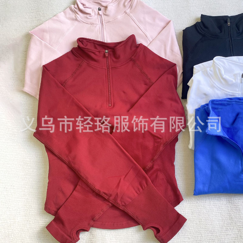 Dfyne Same Style Running Ribbed Long Stand-Up Collar Half-Zip Shirt Slimming Look Stand-Up Collar Yoga Sports Top for Women