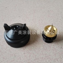 �o늇���������·����F���������ܷ����F؛����