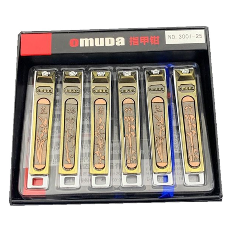 Wholesale oumeida nail clippers large nail clippers nail clippers 301-25 new flat nail clippers
