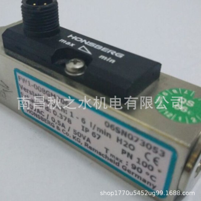 优势供应德国豪斯派克HONSBERG流量开关MF2-020JA-41